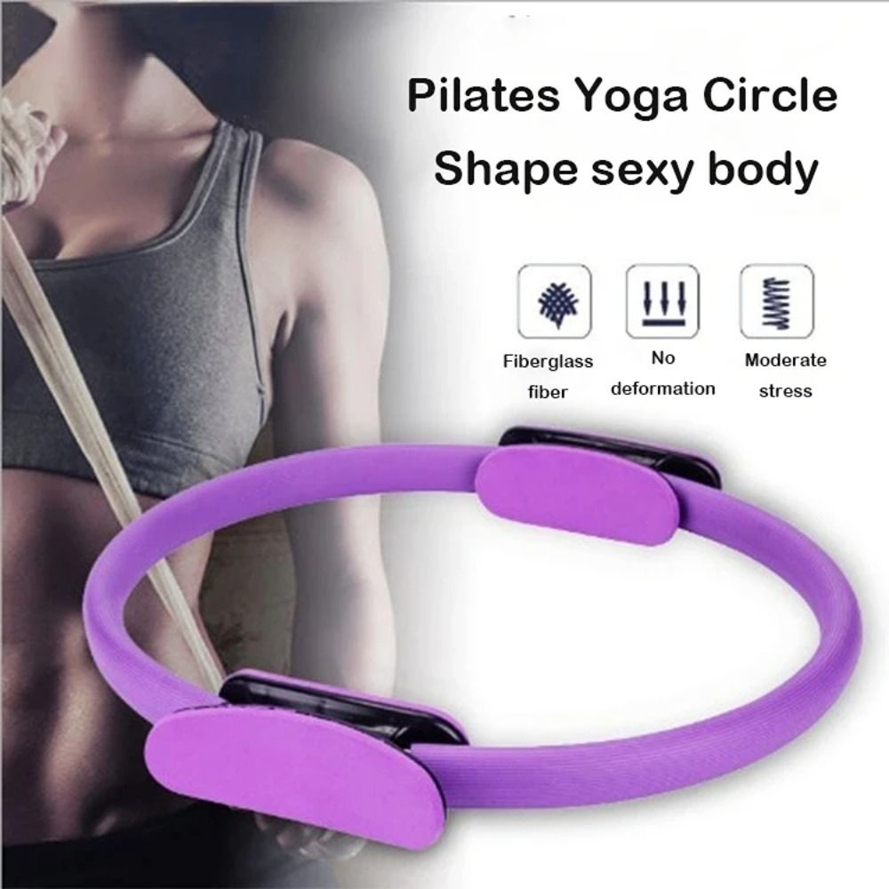Pilates Ring Circle - Многофункциональное кольцо для йоги и пилатеса,