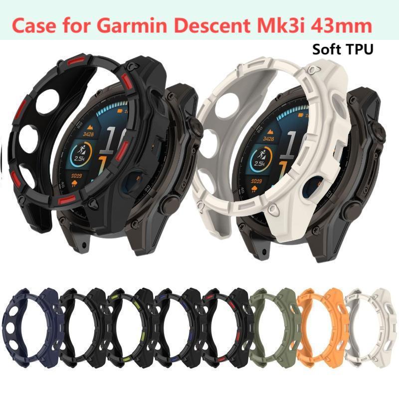 Fitness Tracker Band - Мягкий чехол из ТПУ для Garmin