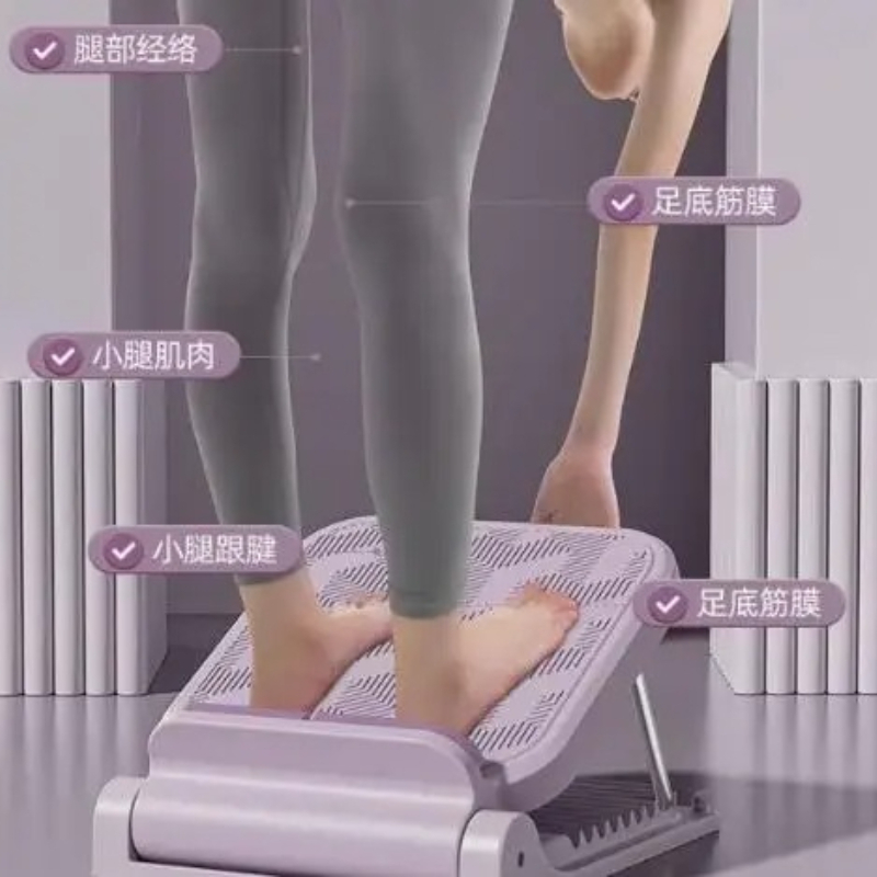 Yoga Fitness Gear - Регулируемая доска для растяжки и йоги,