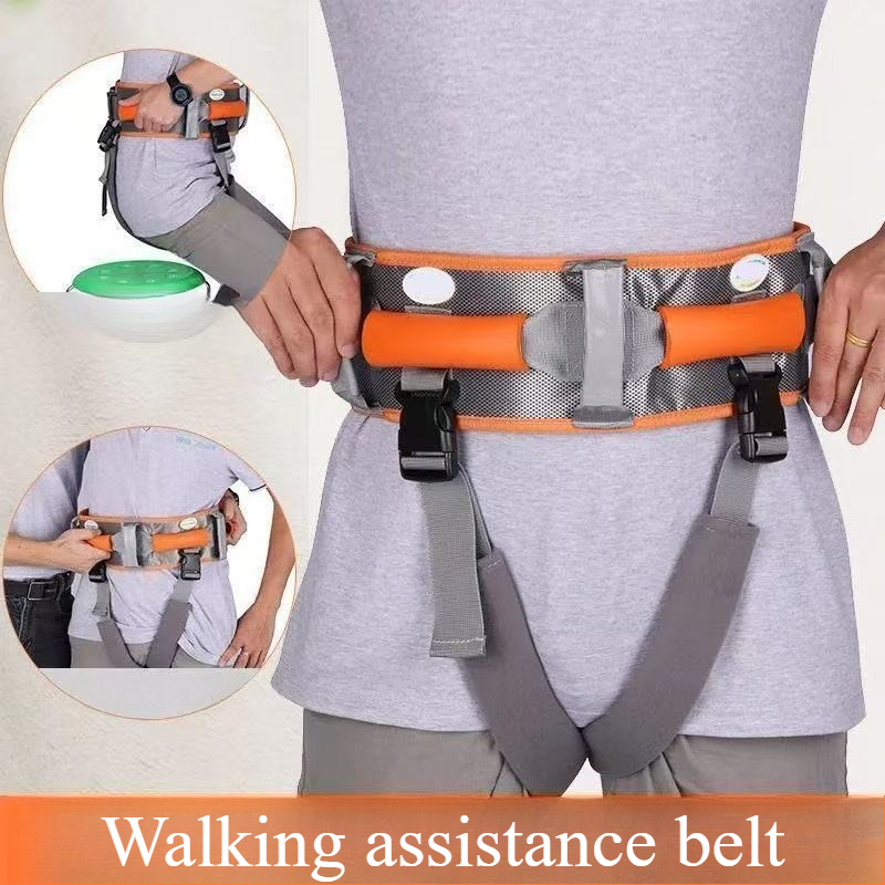 Weight Lifting Belt - Пояс для поддержки при подъеме тяжестей