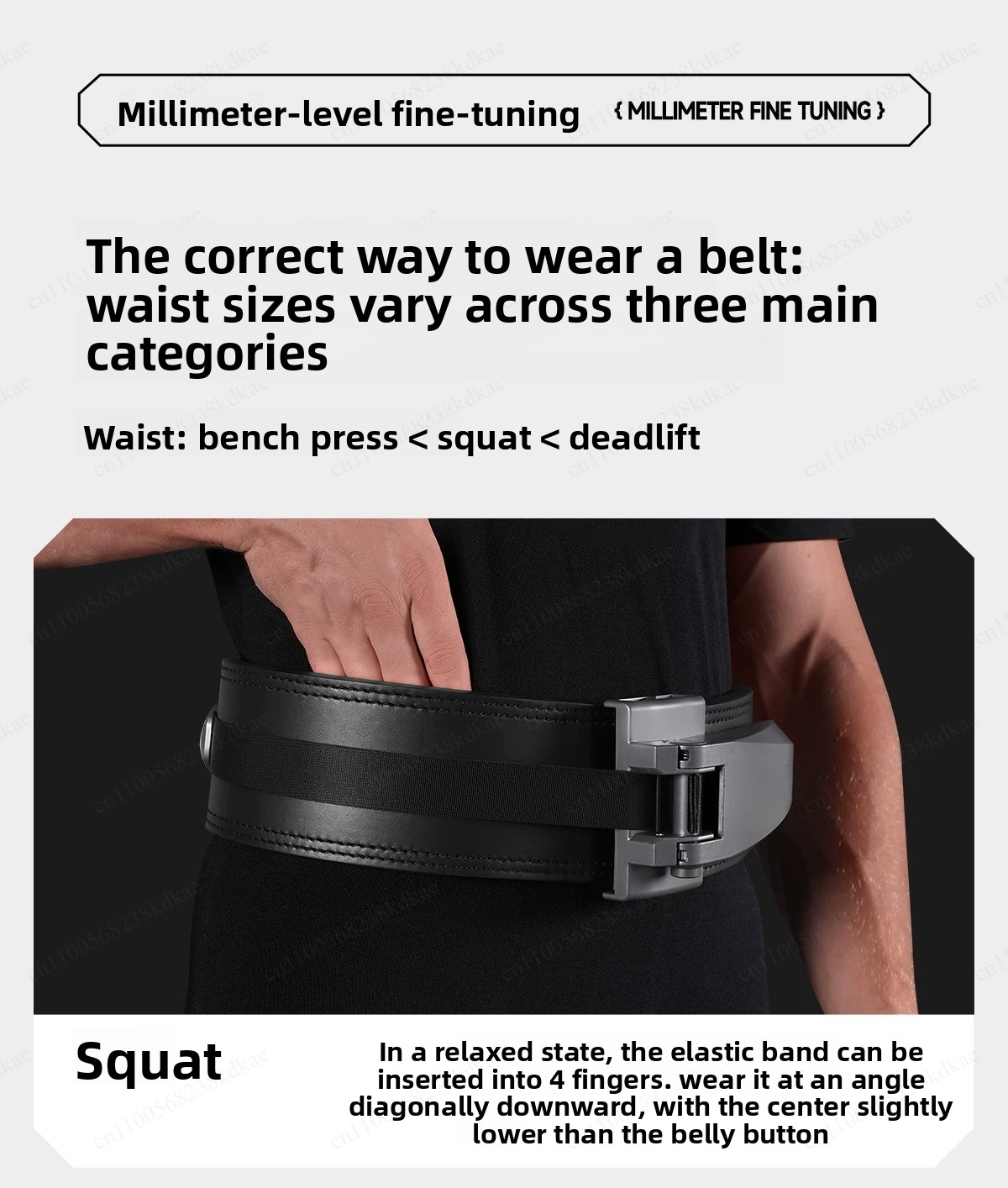 Weight Lifting Belt - Импортный ремень для тяжелой атлетики из