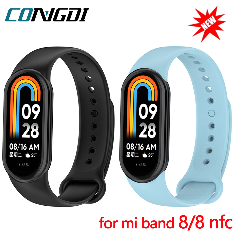 Fitness Tracker Band - Ремешок силиконовый для Xiaomi Mi band