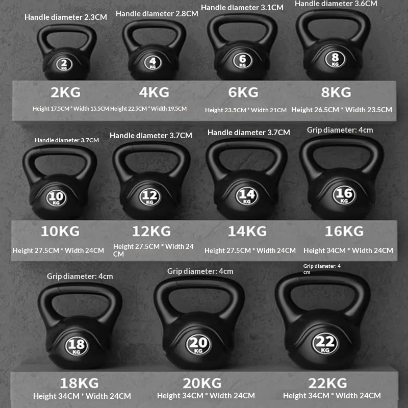 Kettlebell - 2026 Фитнес-гантель-гиря 8 кг с регулируемым
