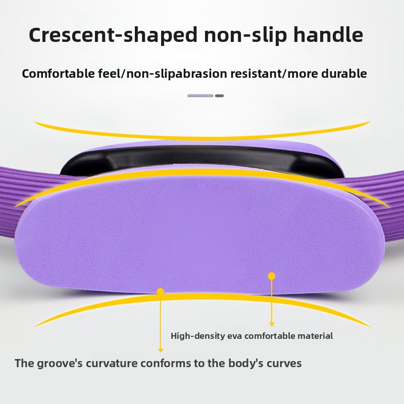 Pilates Ring Circle - Круг для йоги и пилатеса |