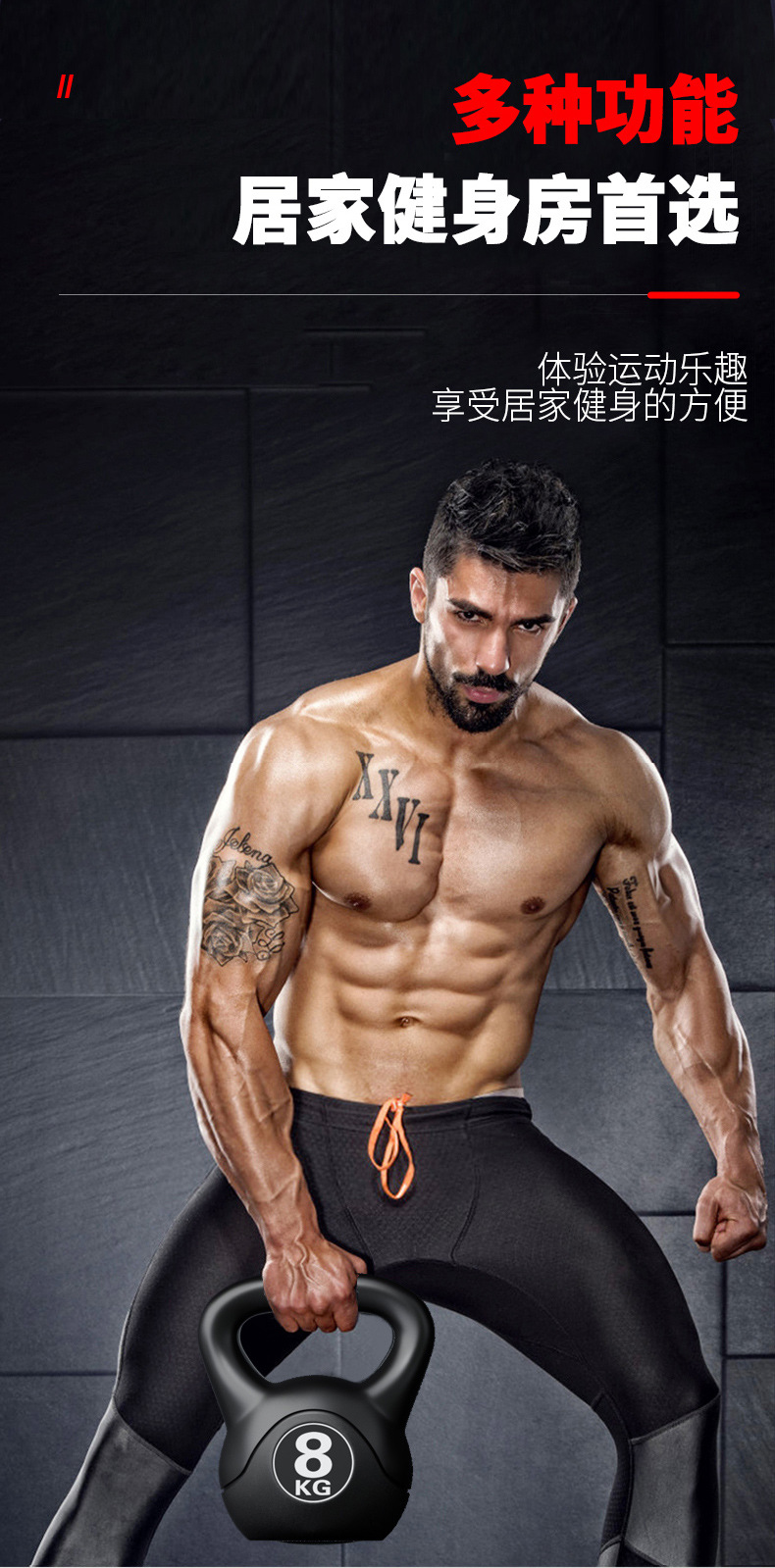 2026 Фитнес-гантель-гиря 8 кг  – обзор и цена Kettlebell