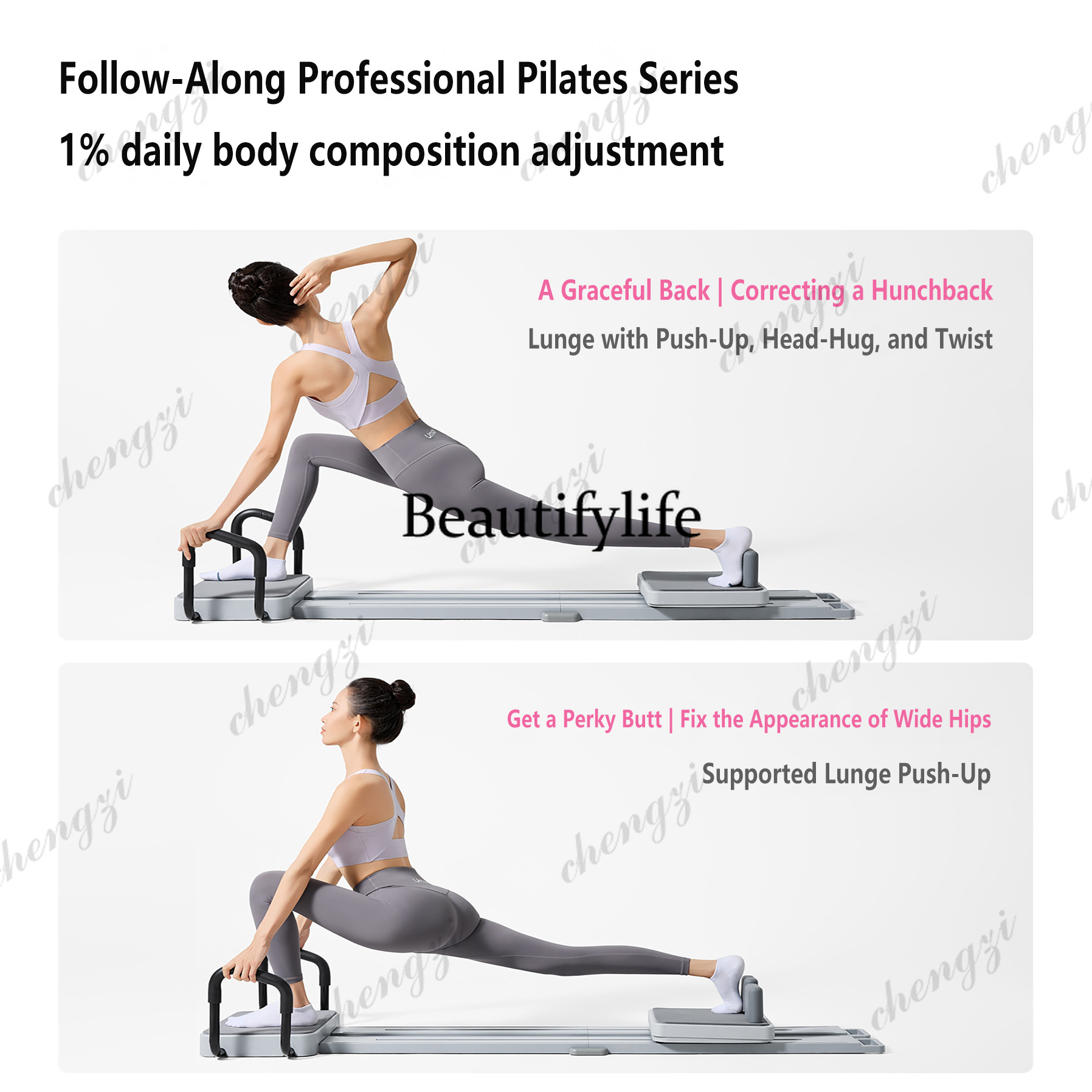 Доска для пилатеса и йоги, скл – обзор и цена Yoga Fitness Exercises